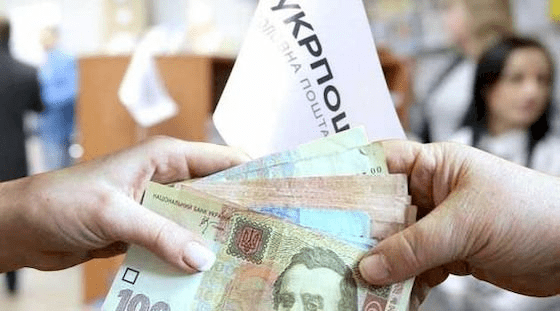 Украинцы смогут получить тысячу Зеленского и без «Дії»: детали ➤ Prozoro.net.ua