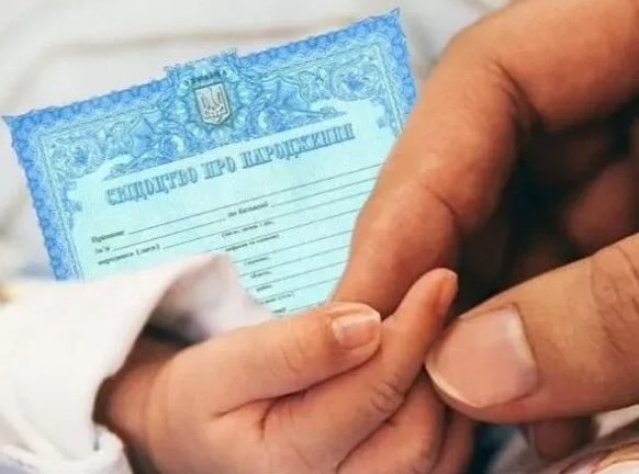 6 имен для девочек и мальчиков, которые набирают популярность ➤ Prozoro.net.ua