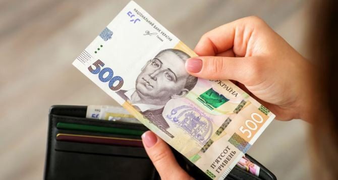Дополнительная поддержка семей с детьми: кто получит по 2500 гривен