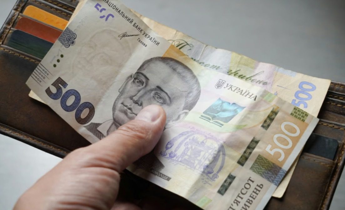 Пенсійна реформа в Україні: які зміни готують в уряді на 2025 рік