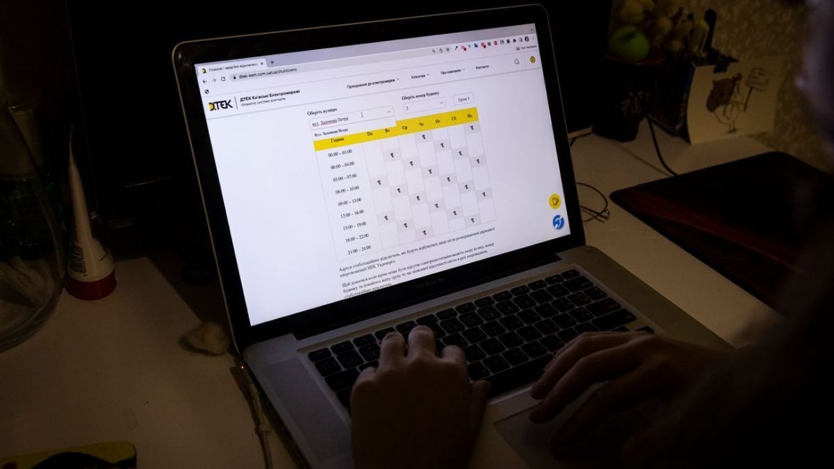 Когда в Украине отменят графики: ответ советника премьера