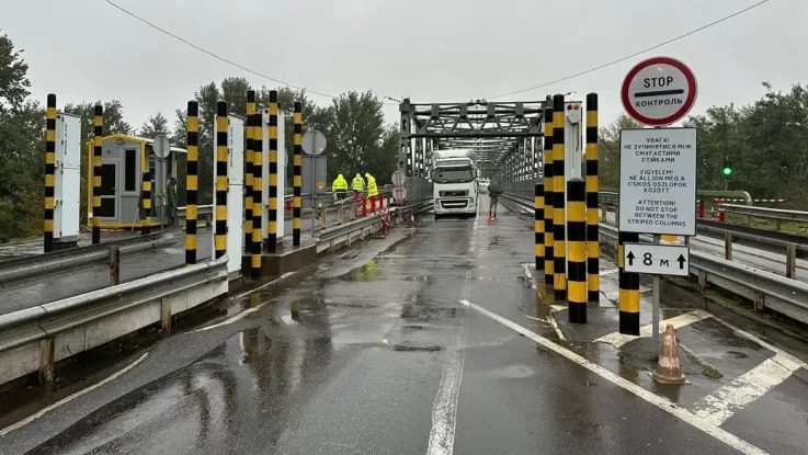 На Закарпатті з’являться нові пункти пропуску на кордоні