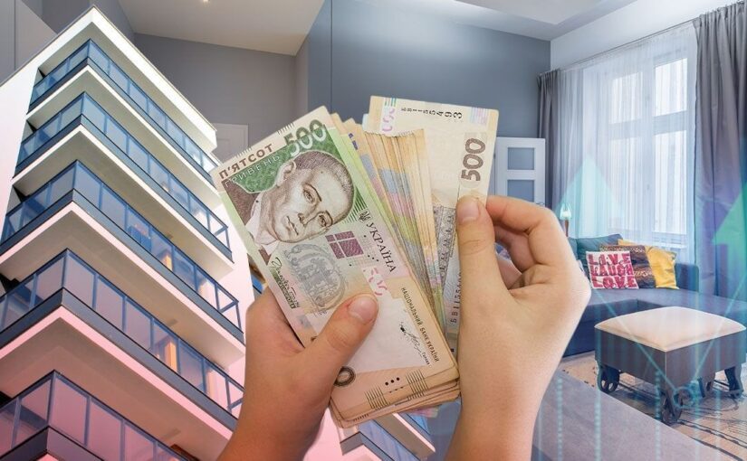 В Киеве существенно вырастет квартплата: что известно ➤ Prozoro.net.ua