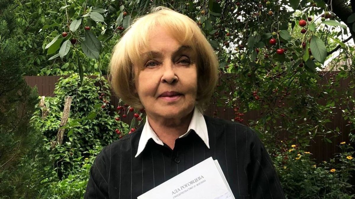 Ада Роговцева попала в больницу: дочь рассказала о ее состоянии