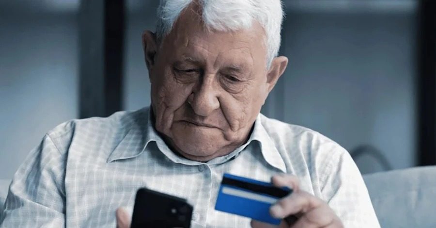 Без этого документа пенсионеру пройти идентификацию не удастся