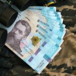 “Зимова єПідтримка”: як українці витратили майже 7 мільярдів гривень ➤ Prozoro.net.ua