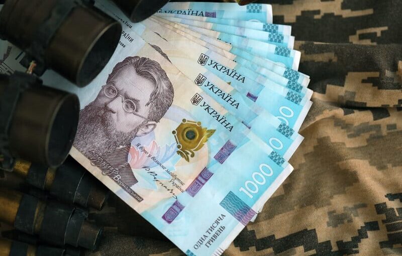 “Зимова єПідтримка”: як українці витратили майже 7 мільярдів гривень ➤ Prozoro.net.ua