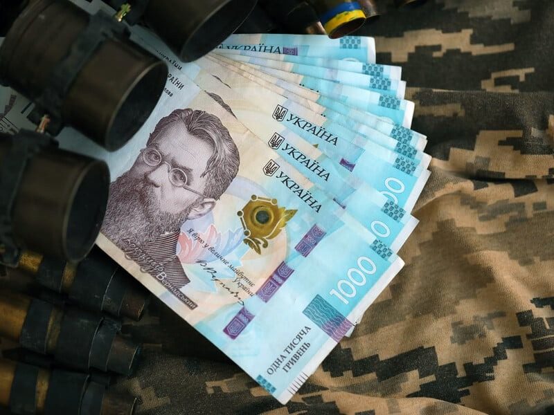 “Зимова єПідтримка”: як українці витратили майже 7 мільярдів гривень ➤ Prozoro.net.ua