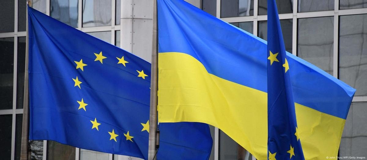Єврокомісар назвав терміни, коли Україна може стати членом ЄС