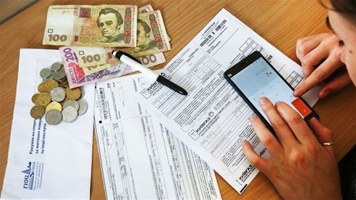 Пільги на оплату комунальних послуг в Україні: хто отримає їх з 2025 року