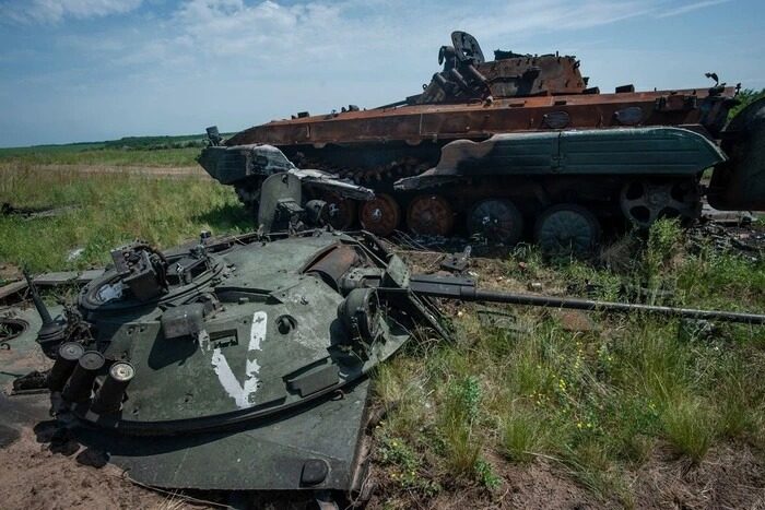 Британская разведка оценила потери армии РФ за 1000 дней войны