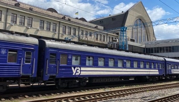 Укрзалізниця запустила новий поїзд з Києва: розклад і ціни ➤ Главное.net