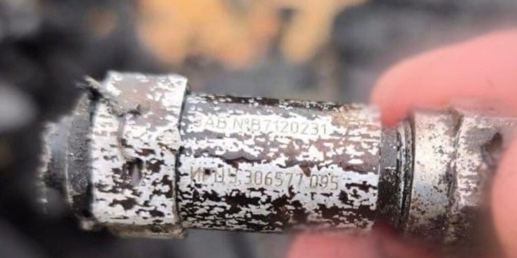 В Днепре у места падения "Орешника" обнаружили любопытную находку 3 В Днепре у места падения "Орешника" обнаружили любопытную находку