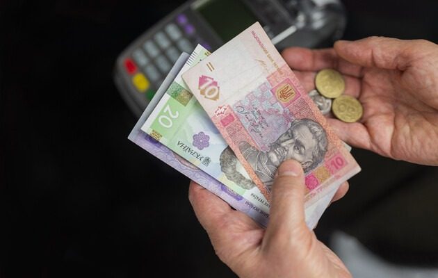 Пенсии в Украине в 2025 году: какими будут максимальные выплаты