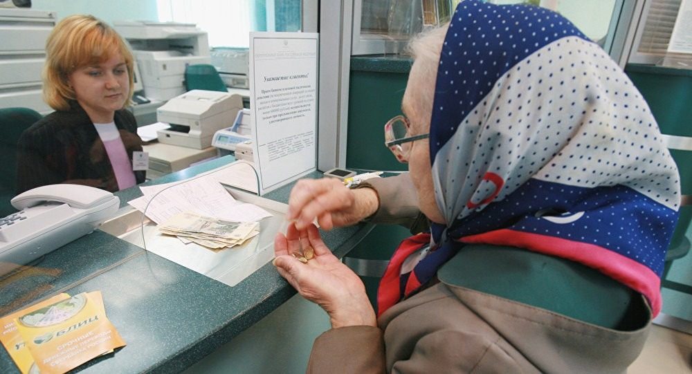 Пенсии в Украине: как изменится выплата после индексации в 2025 году