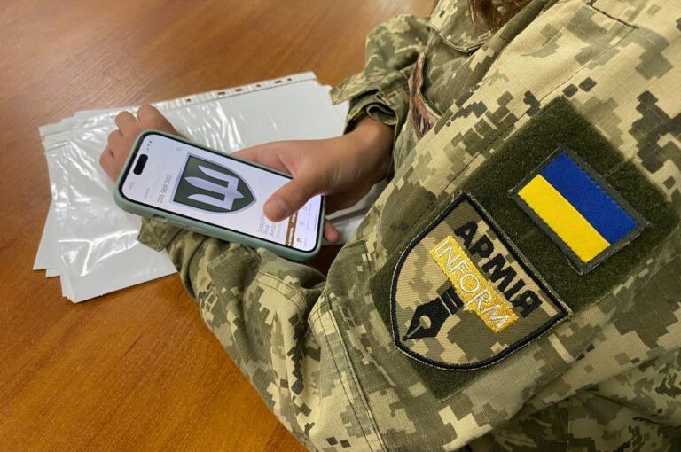 Кабмин ввел дополнительные выплаты военным: за что и сколько ➤ Prozoro.net.ua
