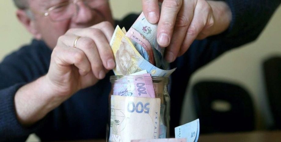 В Україні всім пенсіонерам дозволили збільшити виплати у 1,5 раза