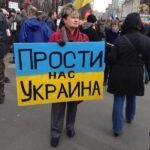 Україна готується забрати всі арештовані гроші Кремля ➤ Prozoro.net.ua