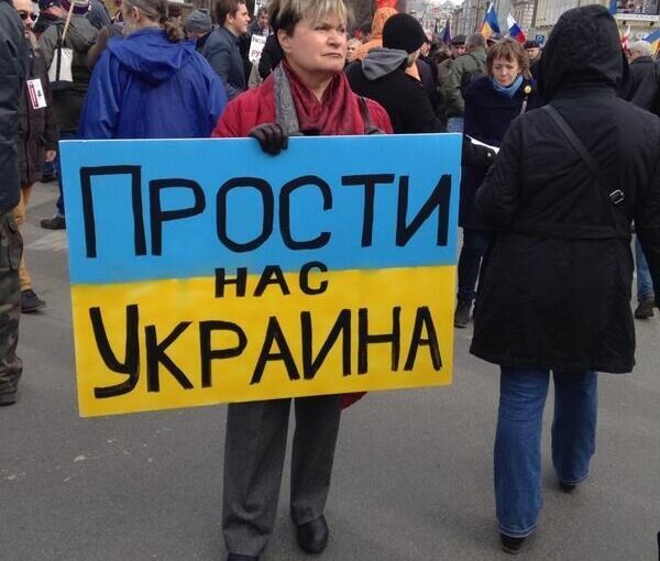 Россияне хотят завершения войны, рейтинг Путина падает — анализ ISW ➤ Prozoro.net.ua