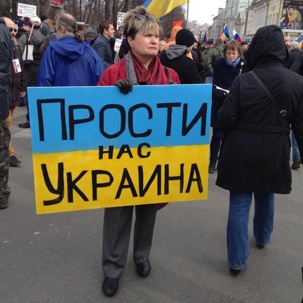 Россияне хотят завершения войны, рейтинг Путина падает — анализ ISW ➤ Prozoro.net.ua