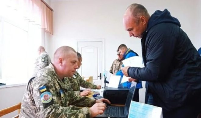 Новые правила бронирования: что изменится с 1 декабря ➤ Prozoro.net.ua