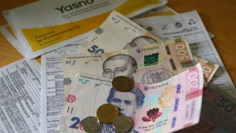 Украинцам озвучили стоимость 1 кВт в ноябре: сколько будем платить ➤ Prozoro.net.ua