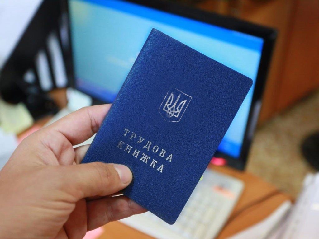 Вихід на пенсію у 60 років: скільки потрібно стажу у 2025 році ➤ Prozoro.net.ua