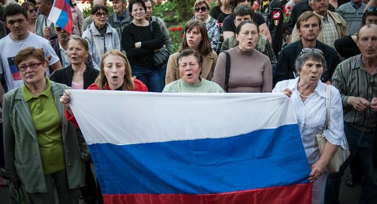 Ось так результат! Скільки українців добре ставляться до РФ