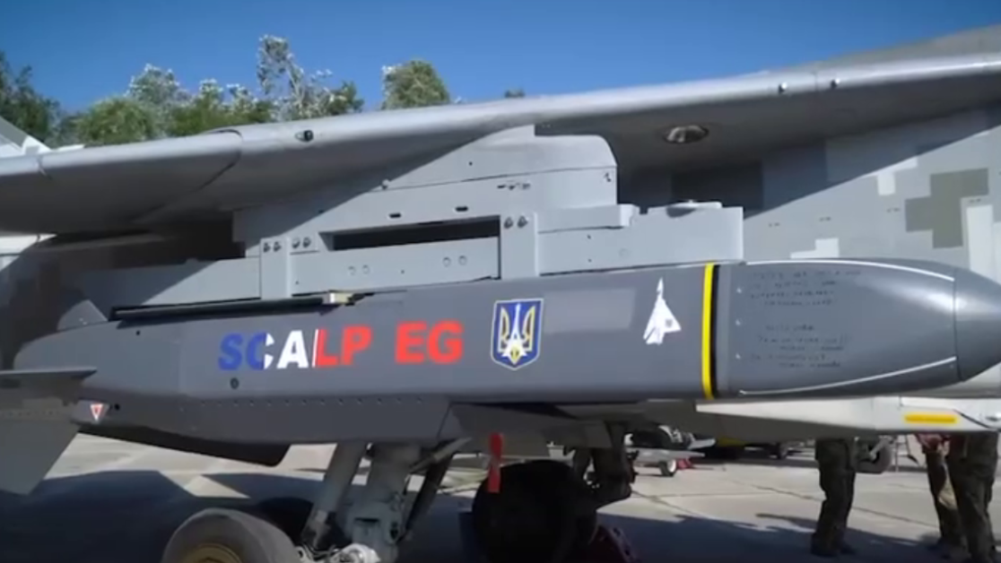 Украина получит новый «ракетный пакет» от Франции ➤ Prozoro.net.ua