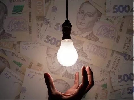 Свет подорожает? Сколько будет стоить электроэнергия с мая
