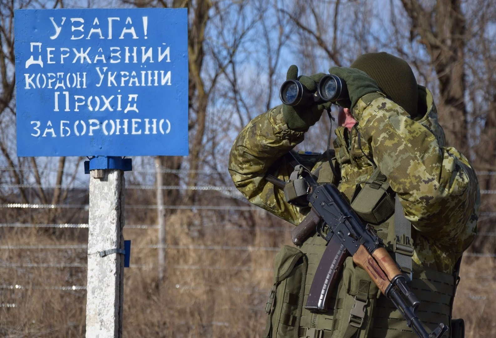 Завершение войны с выходом на границы 91-го: неожиданный сценарий ➤ Prozoro.net.ua