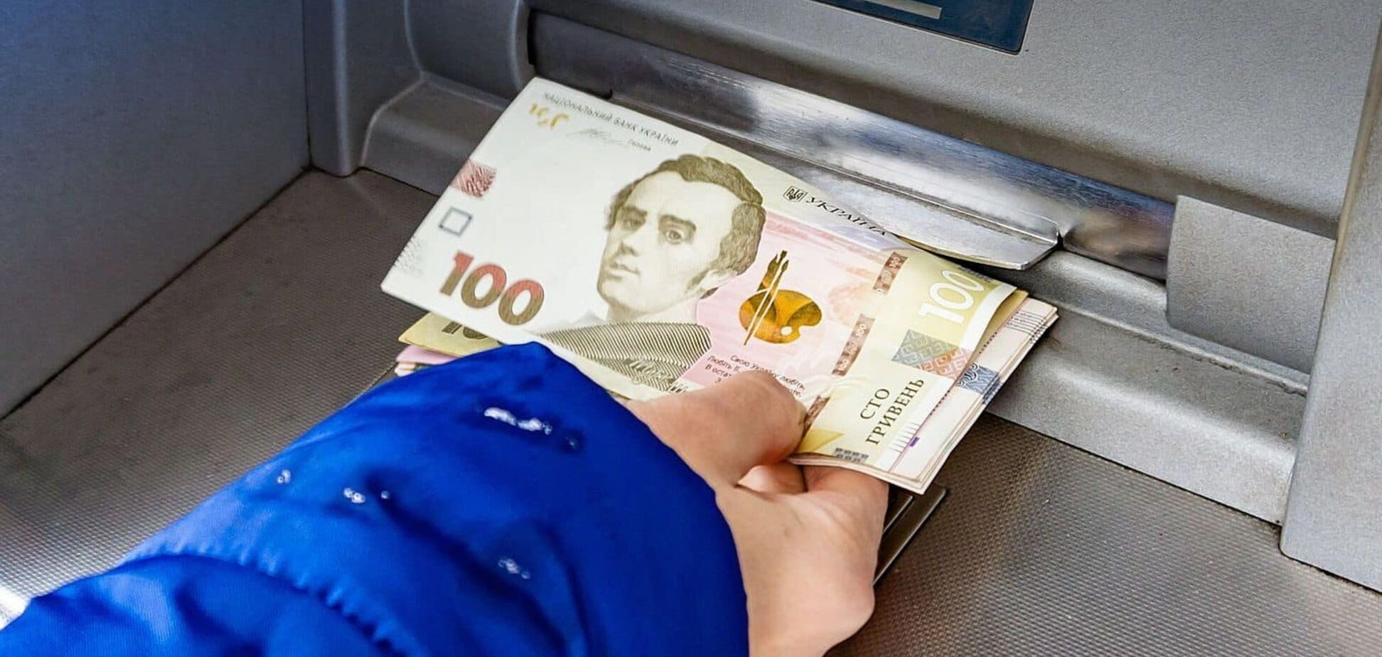 Українцям виплатять по 6500 грн “на зиму”: на що можна витратити