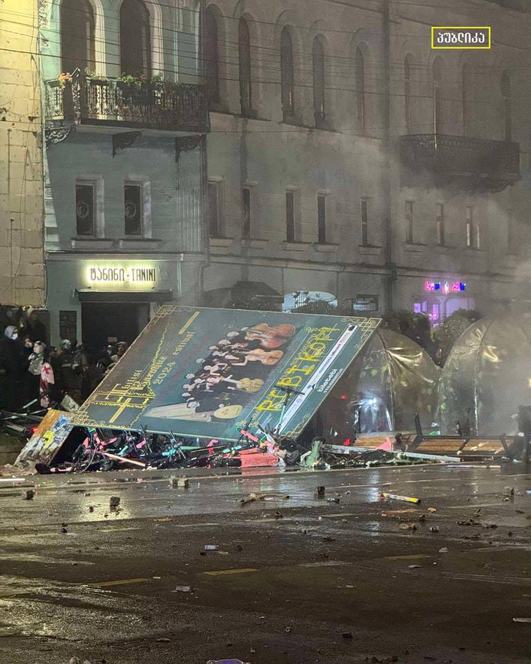 Грузинський Євромайдан: поліція жорстко розігнала мітинг