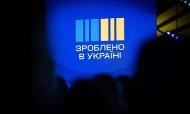 “Національний кешбек” та доступ до персональних даних: які ризики