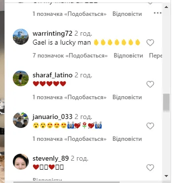 Еліна Світоліна вразила підписників в Instagram фотографіями в бікіні