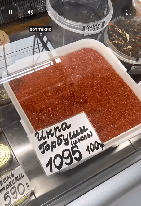 Що відбувається з цінами на окупованому кримському півострові