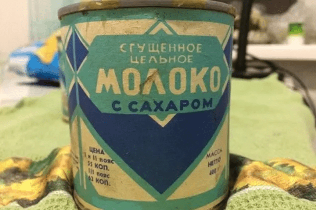Безсоромне привласнення: що з продуктів вкрав та видавав за свої СРСР 3 Безсоромне привласнення: що з продуктів вкрав та видавав за свої СРСР