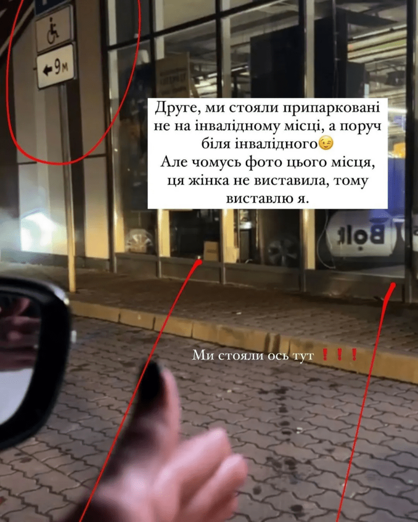 "Міс Львів" потрапила в гучний скандал через сварку з ветераном: що відомо 3 "Міс Львів" потрапила в гучний скандал через сварку з ветераном: що відомо