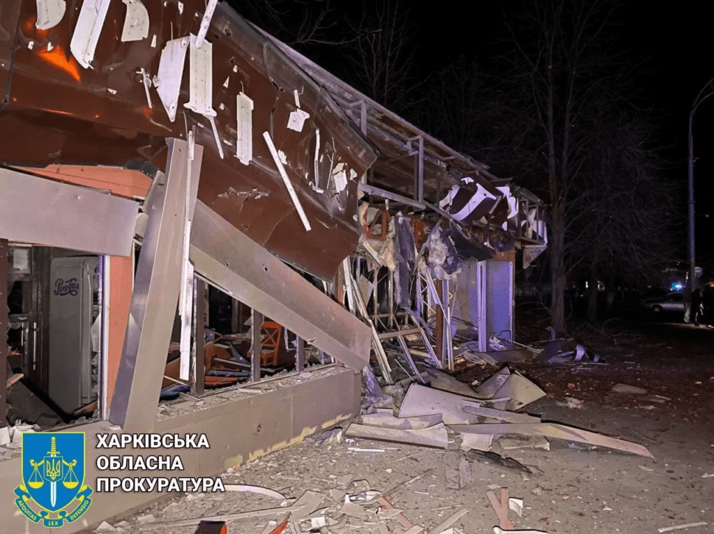 Обстріл Харкова: число постраждалих росте, є руйнування (фото) 3 Обстріл Харкова: число постраждалих росте, є руйнування (фото)