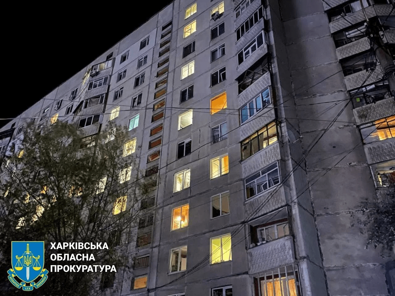 Обстріл Харкова: число постраждалих росте, є руйнування (фото)