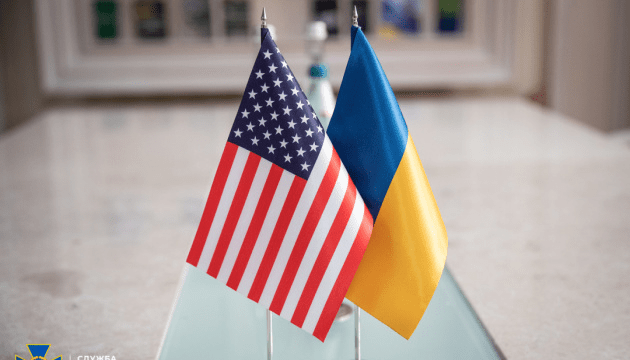 Україна отримала $1,35 мільярда від США: куди будуть спрямовані кошти