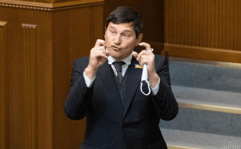 Нардепа Одарченка засудили до восьми років в’язниці: що відомо ➤ Prozoro.net.ua