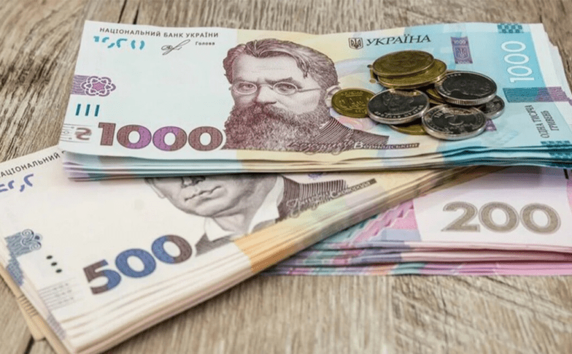 Соціальні виплати в Україні: хто зможе отримати до 5 тисяч та за яких умов ➤ Prozoro.net.ua