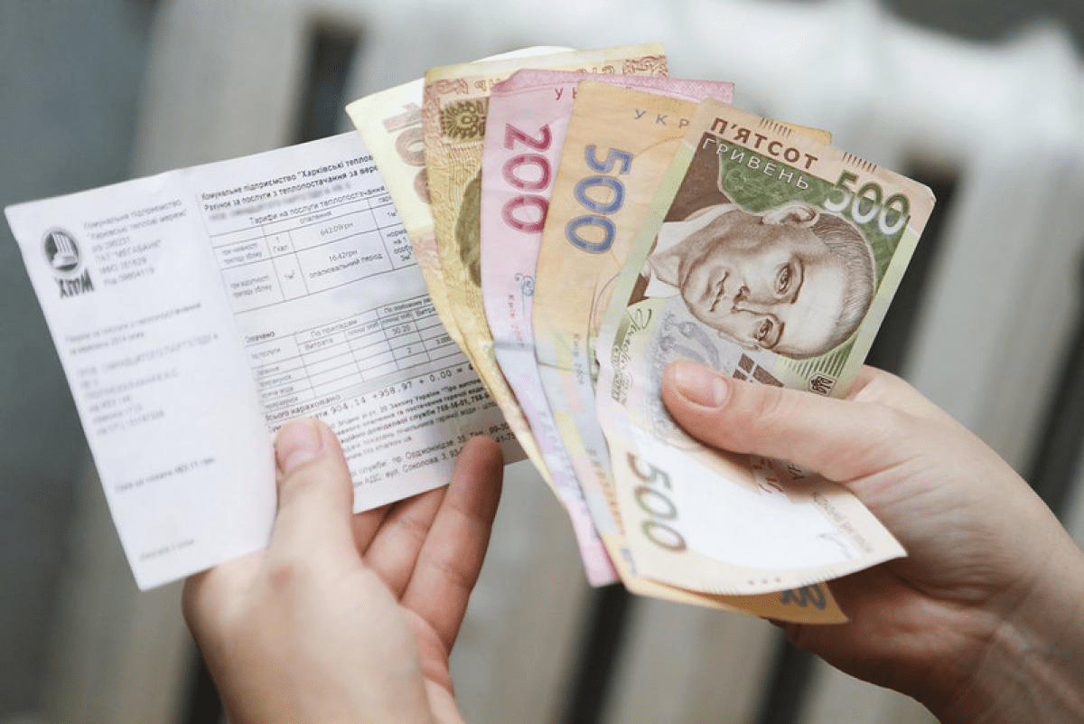 В Україні суттєво змінилися тарифи на комунальні послуги
