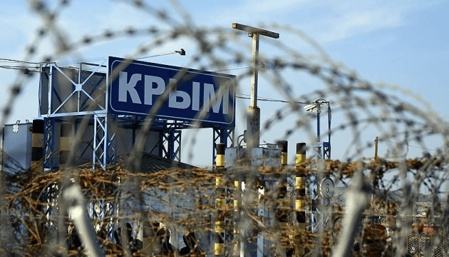 Украина может освободить Крым без наземной операции – эксперт ➤ Prozoro.net.ua