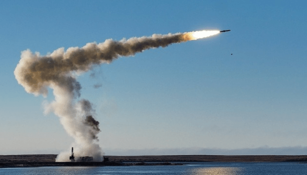 Кілька десятків ракет: РФ вивела в моря декілька кораблів з “Калібрами”