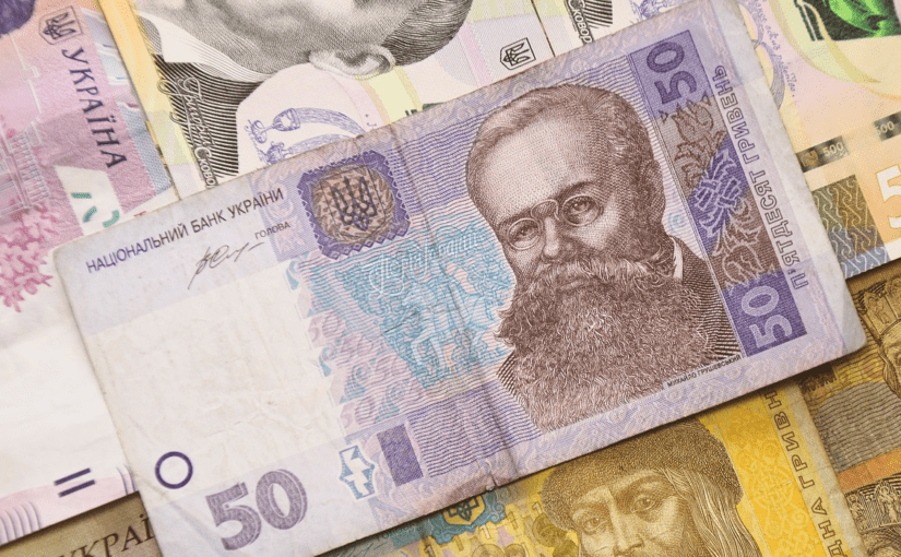 Зміна гривень: Нацбанк почав виводити з обігу певні банкноти ➤ Prozoro.net.ua