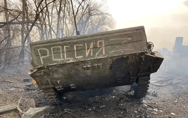 Чого планує досягнути армія окупантів до кінця зими: у ГУР розповіли