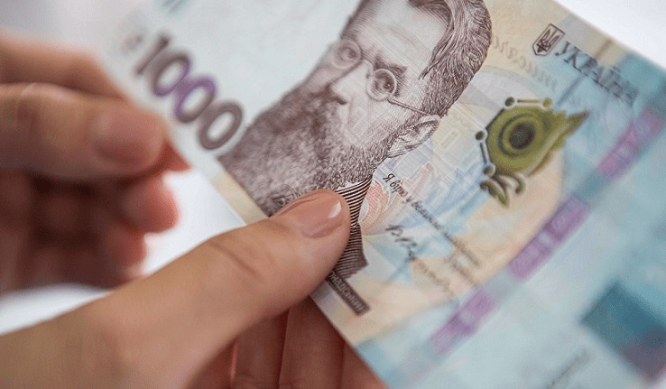 Коли виплатять “тисячу Зеленського”: в Укрпошті розповіли деталі ➤ Главное.net