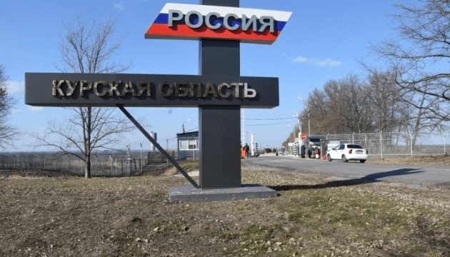 Командир ЗС РФ записав послання за кілька годин до загибелі під Курськом (відео)